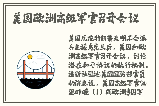 黑料zztt86