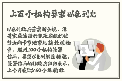 国产精品伦一区二区三级视频