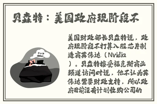 波赛西唐三不亦乐乎