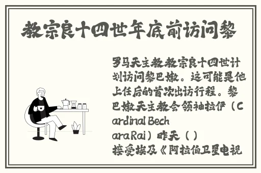 91黑料吃瓜娜娜